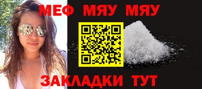 хмурый Ирбит