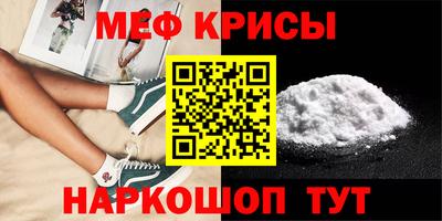 индика Изобильный