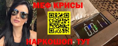 дживик Ипатово