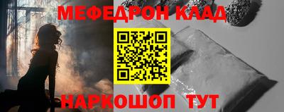 индика Изобильный
