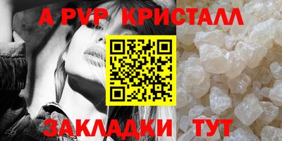 индика Изобильный