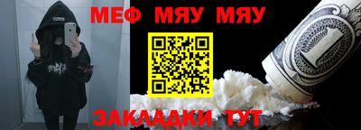 дживик Ипатово