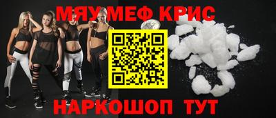 дживик Ипатово