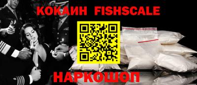 хмурый Ирбит