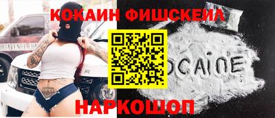 хмурый Ирбит