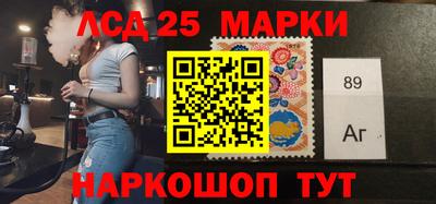 индика Изобильный