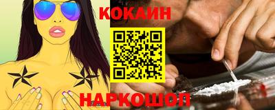 хмурый Ирбит