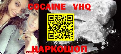 хмурый Ирбит