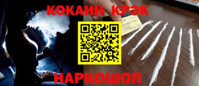 хмурый Ирбит