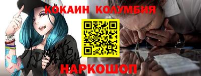 дживик Ипатово