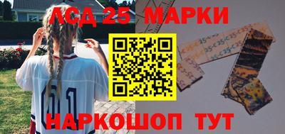 индика Изобильный