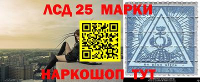хмурый Ирбит