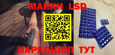 дживик Ипатово