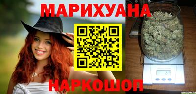 хмурый Ирбит