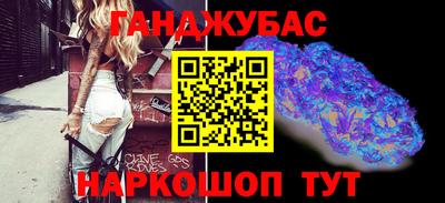 хмурый Ирбит