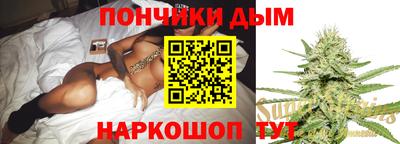 индика Изобильный