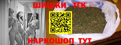 дживик Ипатово