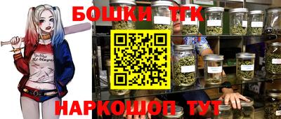 хмурый Ирбит