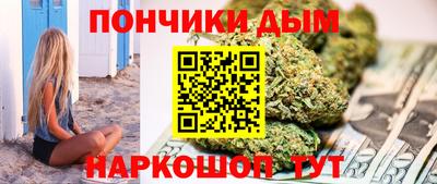 индика Изобильный