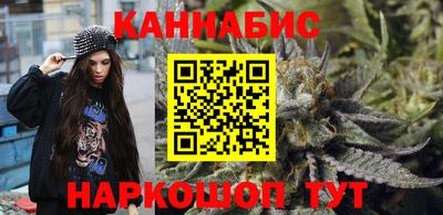 дживик Ипатово