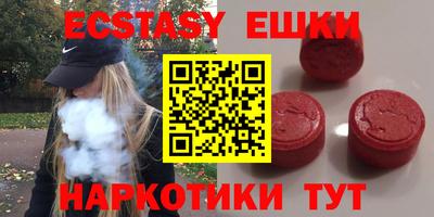 индика Изобильный