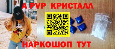 хмурый Ирбит
