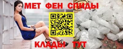 дживик Ипатово