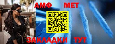 индика Изобильный