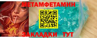 индика Изобильный