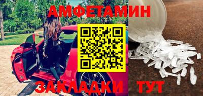 индика Изобильный