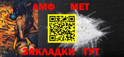 индика Изобильный