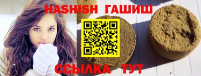 хмурый Ирбит