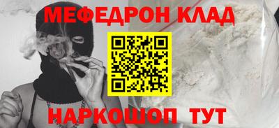 дживик Ипатово