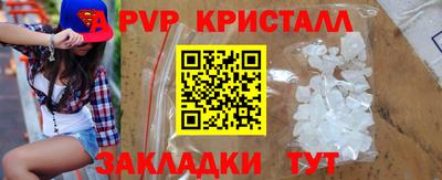 индика Изобильный