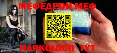 индика Изобильный
