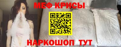 хмурый Ирбит
